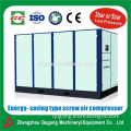 High quality 3 Bar -5bar Screw Air low pressure Compressor CE Certified/Rotary Screw Air Compressor for Sale